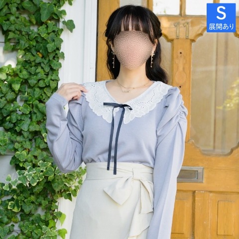 レディース　レース襟付きプルオーバー(maki)