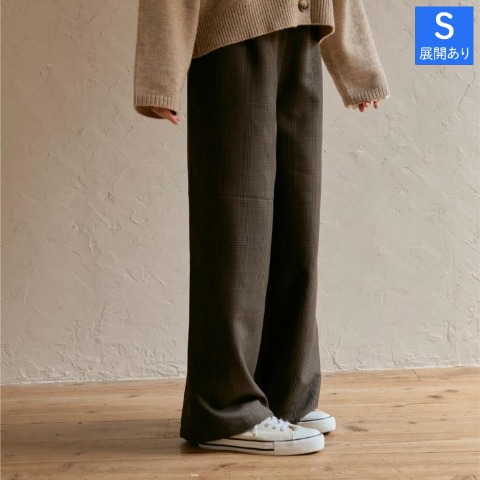 レディース　ブラウンチェックストレートパンツ(choco)