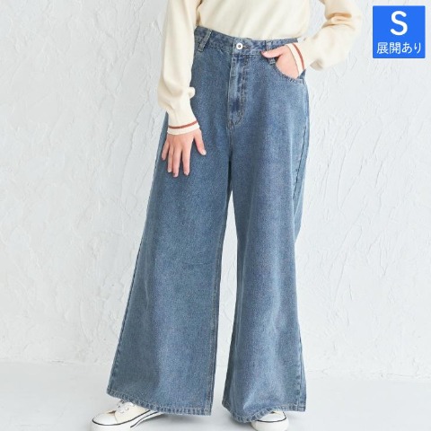 レディース　デニムストレートパンツ(LienRuru)