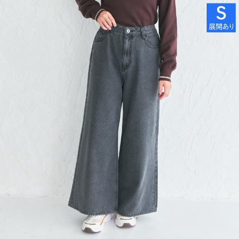 レディース　デニムストレートパンツ(LienRuru)