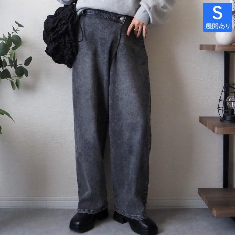 レディース　裏起毛デニムパンツ（Omi）