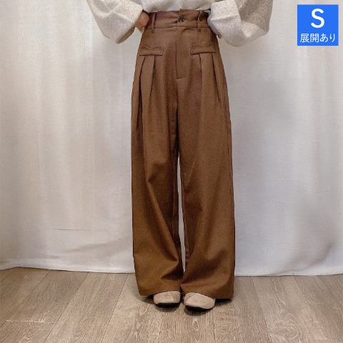 レディース　フロントポケットデザインワイドパンツ（akane）