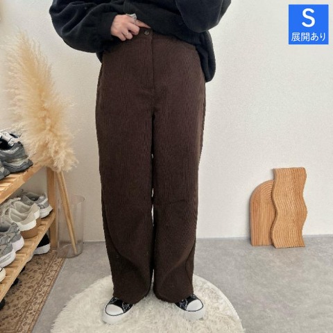 レディース　ボンディングパンツ（rumi）