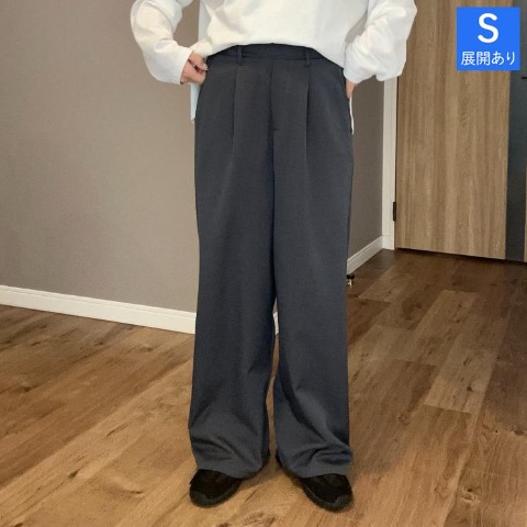 レディース　裏起毛タックストレートパンツ（ammy）