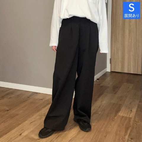 レディース　裏起毛タックストレートパンツ（ammy）