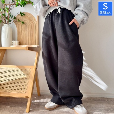 レディース　裏起毛スウェットカーブパンツ（MAYO）