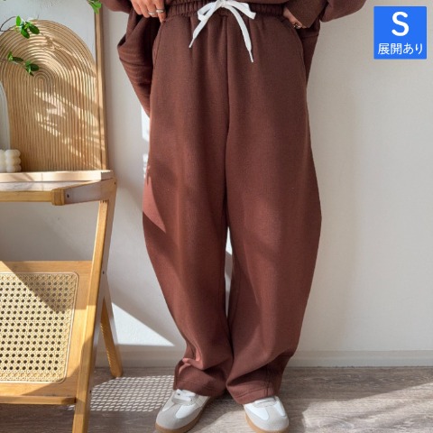 レディース　裏起毛スウェットカーブパンツ（MAYO）