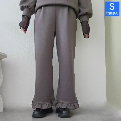 レディース　裾フリルパンツ（りんご）