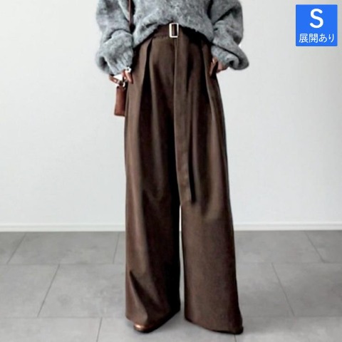 レディース　メルトンワイドパンツ（yumi）