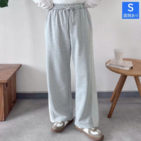 レディース　サイド切り替えスウェットパンツ（TOMO）