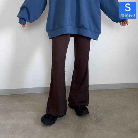 レディース　フレアパンツ（anna）