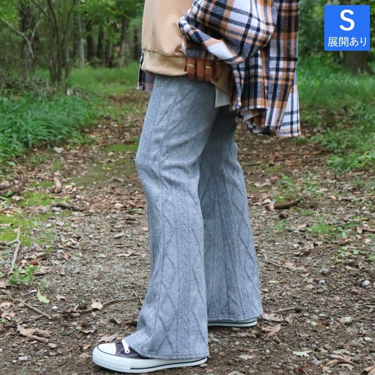 パンツ 00s NOZOMI ISHIGURO multilayer pants レディース パンツ（Nozomi） | しまむら | しまむらパーク