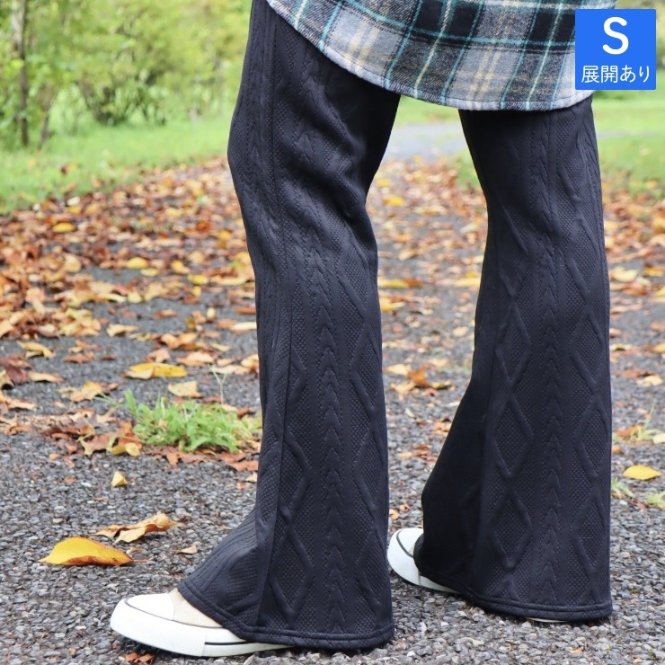 パンツ 00s NOZOMI ISHIGURO multilayer pants レディース パンツ（Nozomi） | しまむら | しまむらパーク