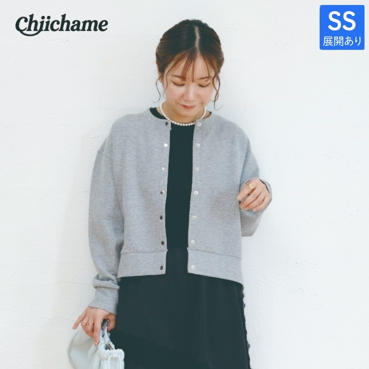 レディース ダンボールカーディガン（chiichame）（低身長さん向け