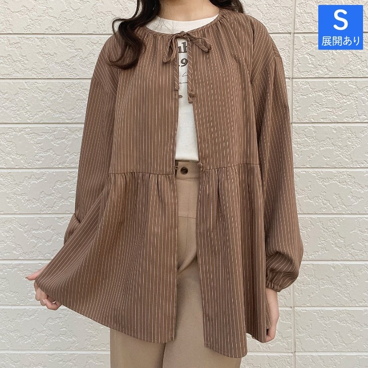 レディース ペプラムチュニックブラウス（mog） | しまむら | しまむら