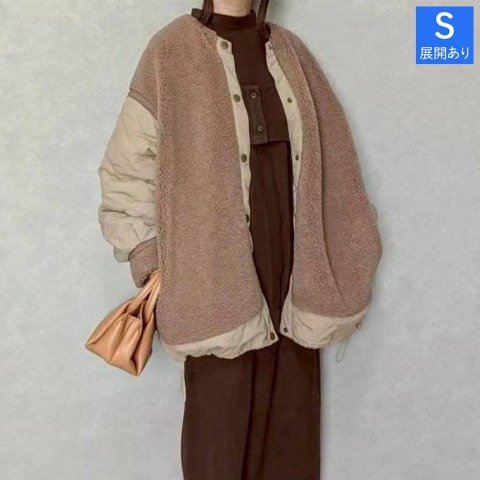 レディース　キルト切替ボアジャケット（ちゃな）