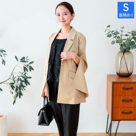 レディース　袖スリットパネルラインジャケット（serimash）