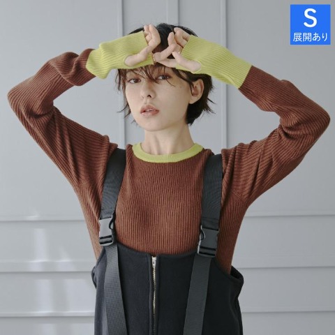 レディース　ニットプルオーバー（megumi）