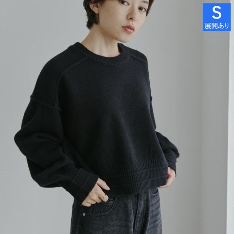 レディース　ニットプルオーバー（megumi）