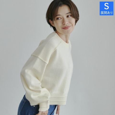 レディース　ニットプルオーバー（megumi）