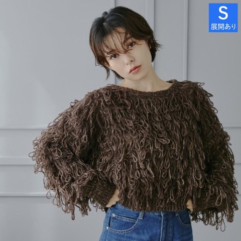 レディース　ニットプルオーバー（megumi）