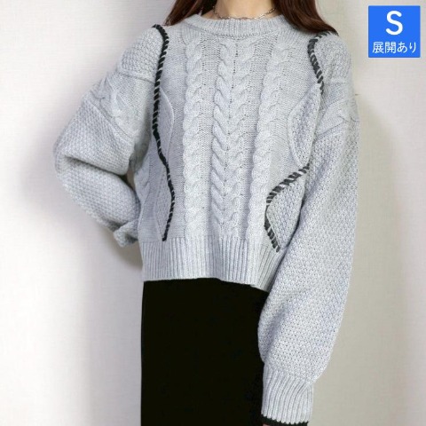 レディース　ステッチ使いケーブル柄ニットプルオーバー（pen）