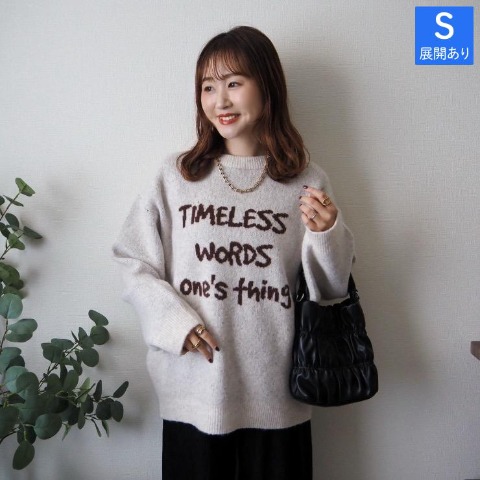 レディース　ロゴ入りニットプルオーバー（Omi）