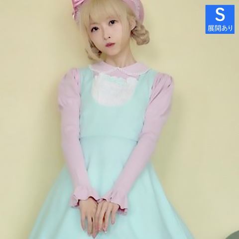 レディース　パフ袖丸襟ニットプルオーバー（星名桜子）