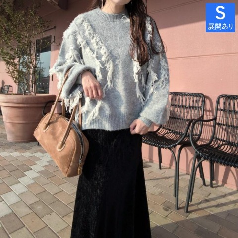 レディース　ランダムフリンジニットプルオーバー（Daaco）