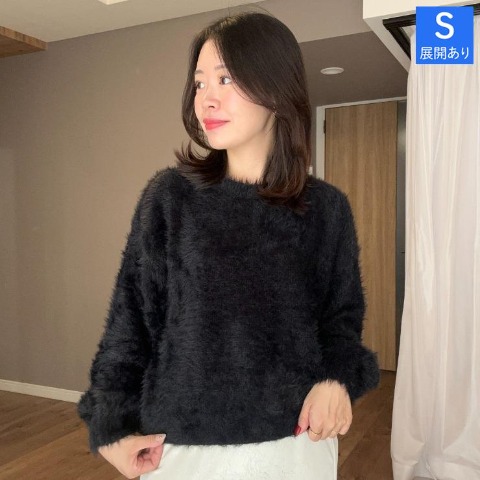 レディース　シャギーニットプルオーバー（ammy)