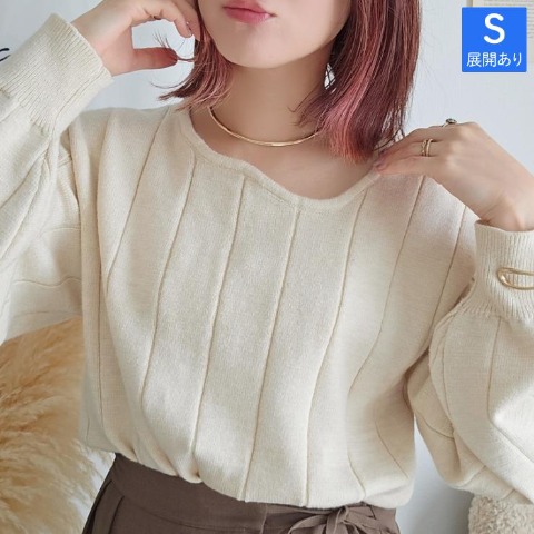 レディース　ネックウェーブニットプルオーバー（りんご）