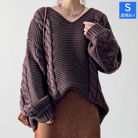 レディース　ハンドニットプルオーバー（yumi）