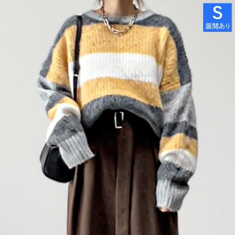 レディース　マルチボーダーニットプルオーバー（yumi）