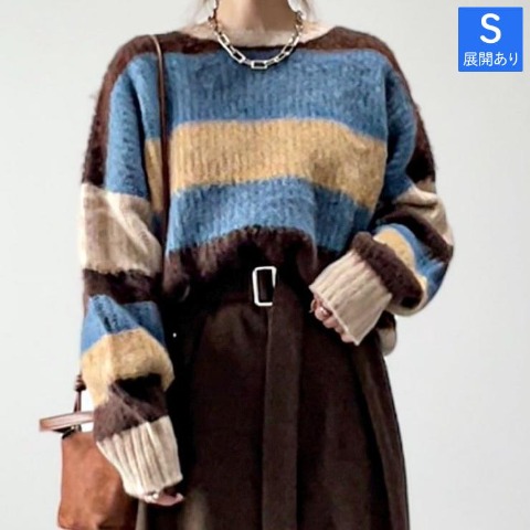 レディース　マルチボーダーニットプルオーバー（yumi）