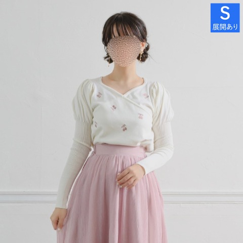 レディース　サクランボ刺繍ニットプルオーバー(maki)