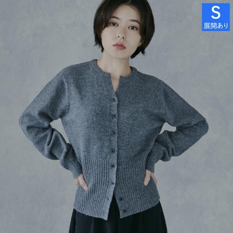 レディース　ニットカーディガン（megumi）