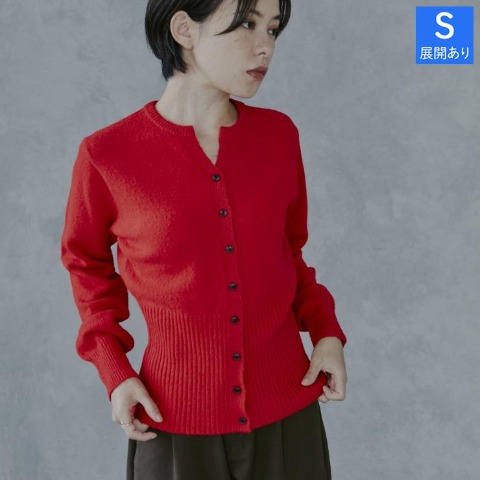 レディース　ニットカーディガン（megumi）