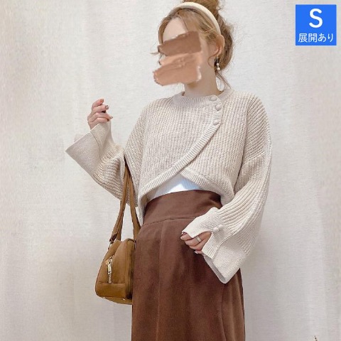 レディース　短丈ニットカーディガン（akane）