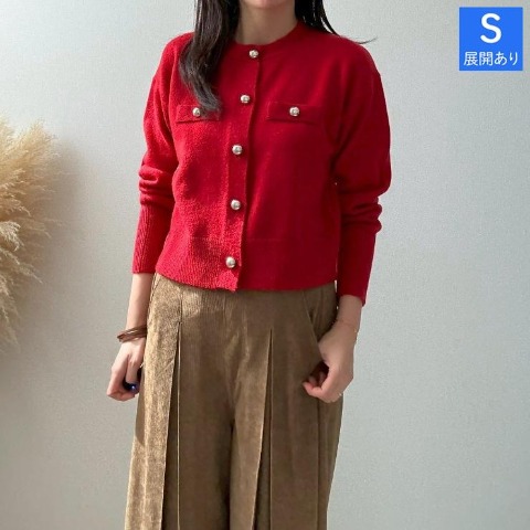 レディース　ゴールドボタンニットカーディガン（misato）