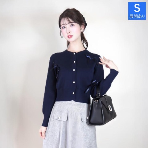 レディース　ニットカーディガン（門脇伶奈）