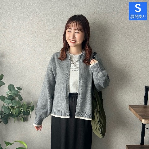 レディース　襟付き配色ニットカーディガン（omi）