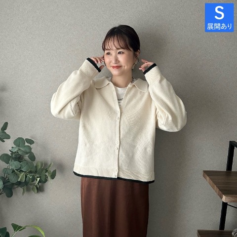 レディース　襟付き配色ニットカーディガン（omi）