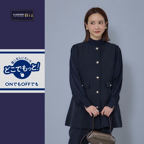 レディース　ジレ（田中里奈）