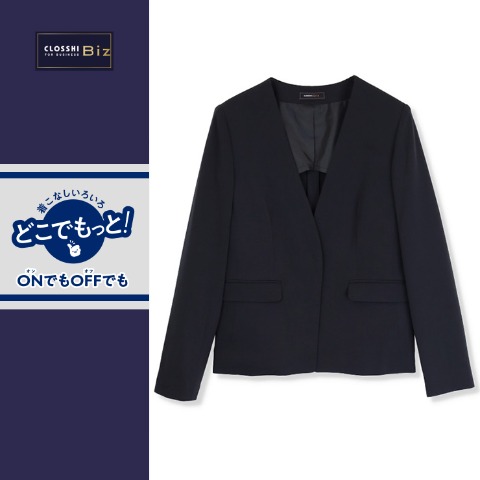 レディース　ジャケット（どこでもっと！）