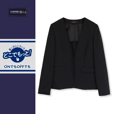 レディース　ジャケット（どこでもっと！）