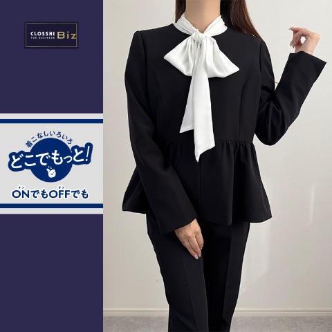 レディース　ジャケット（どこでもっと！）