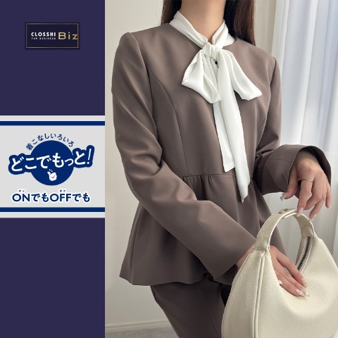 レディース　ジャケット（どこでもっと！）