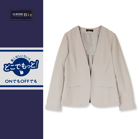 レディース　ジャケット（どこでもっと！）