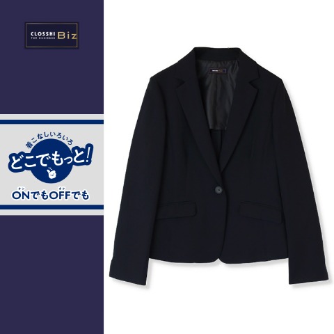 レディース　ジャケット（どこでもっと！）