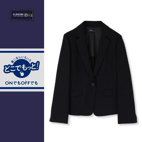 レディース　ジャケット（どこでもっと！）